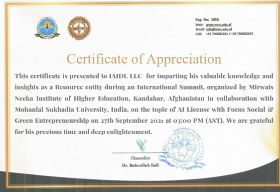 Institutional appreciation and collaboration
